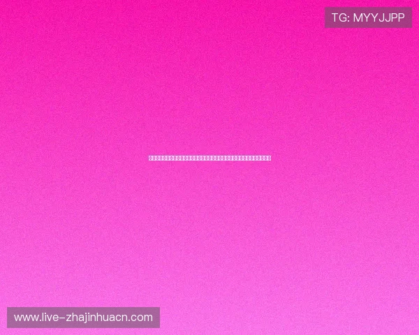 掌握世界杯胜平负规则查询入口：为体育迷提供详细的比赛胜负平判定规则解读